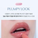 콜디스트 | (올영 세일 글로스립)3CE 샤인 리플렉터 콜디스트 COLDEST 내돈내산 후기