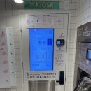 오창양청파크점런드리익스프레스샵