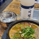 (주)쏘캔 이미지