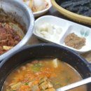청국장이랑 갈비찜
