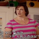 시트콤 미드 추천 | 넷플릭스 코미디 미드 명작 3편-!