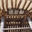 화경축산 이미지