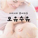 평택시 송탄보건소 이미지