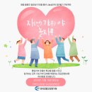 한국경영분석연구원