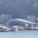 흑산정약전피정·연수센터