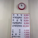 세븐일레븐 화성팔탄로드점 | 화성 팔탄면 회사근처에 생겨 다녀왔다! (내돈내산) 이동진꼬끼오닭개장