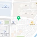 초록마을 순천법원점