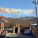 김미미 도예카페