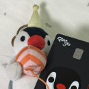 이미지뱅크 | 케이뱅크 체크카드 핑구 종류 기간 혜택 수령 후기