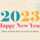 디자인파머