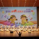 한마음유치원 이미지