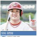 비상 -꿈 이미지