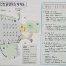원삼농협클린주유소 이미지