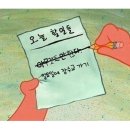 한강 뚜벅뚜벅 축제에서 지구를 지키는 사람을 보았다.