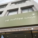 10 커피하우스(10 coffee house) | 경주 리커피하우스 re coffee house 봉황대 신상카페 후기 애견동반 가능