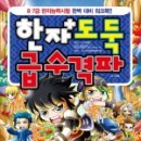 도서출판서울문화사