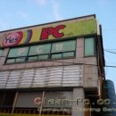 예스pc방 이미지