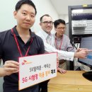 튀네