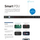 (주)스마트아이넷 이미지