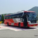 (주)금호익스프레스 이미지