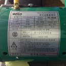 서동대로 이미지