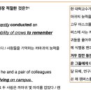 송림고등학교 이미지