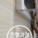 정재석농장 이미지