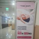 건강관리手바디관리 이미지