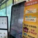 오션뷰골프아카데미 이미지