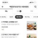 쌍용사거리 이미지