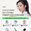 더모어 이미지