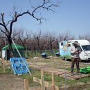 금구농장 이미지