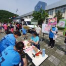 의성중학교 이미지