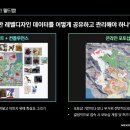 컴퓨터잘고치는남자 인벤