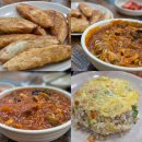 노벨반점 | 전주 내돈내산 물짜장 맛집, '노벨반점' 1등으로 웨이팅한 후기!