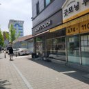 매직드래곤 | [맘스터치] '매직풍 싸이버거 커플'세트 후기