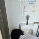 화생주유소 네이버블로그