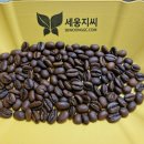 구지농장 이미지