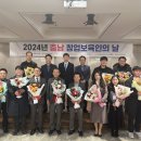 주식회사대상 이미지