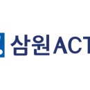 미래세이프티(주) 이미지