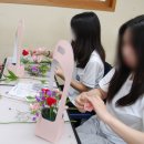 가운고등학교 | [고등학교 직업체험] 가운 고등학교 진로직업체험