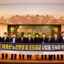 조도대교 이미지