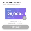 청경진도 이미지