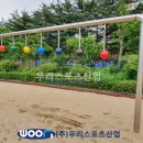희성초등학교 네이버블로그