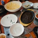 시원달콤 2호점 | 울산 장어구이 맛집 "정자 장어구이 2호점" 점심특선 이용 후기😆