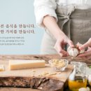 도우미종합식품 이미지