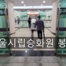 대성장묘 이미지