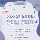 평화3(잔디광장) 이미지