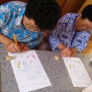 금당마을회관 이미지