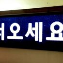 주식회사 코레드 이미지